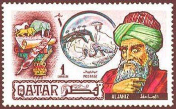 Fig. 1 : Portrait d’al-Djâḥiẓ (776-868), tel qu’imaginé par le peintre Arturo Ortis, sur un timbre-poste du Qatar, 20 février 1971. Al-Djâḥiẓ, pseudonyme dont il a été doté à cause de ses yeux exorbités, figure littéraire arabe, a traversé près d’un siècle et côtoyé de nombreux califes. Selon la légende, il aurait été mort enseveli sous ses livres après la chute de sa bibliothèque.