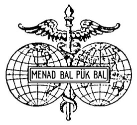 Figure 3 : Le premier emblème de l’organisation Volapük (ca. 1880). Menad bal – Pük bal = une humanité – une langue (in ouvrage de Charles E. Sprague, 1888)